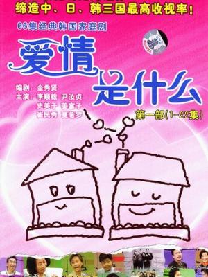 热门推荐